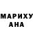 Амфетамин VHQ Benjamin Reed