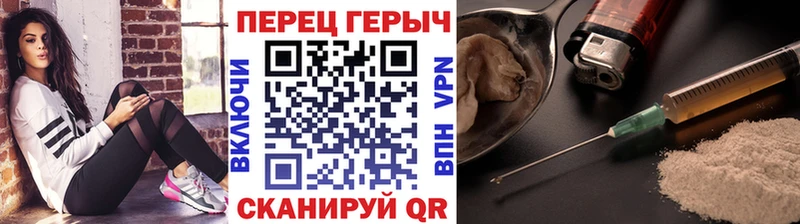 ГЕРОИН Афган  Олонец 
