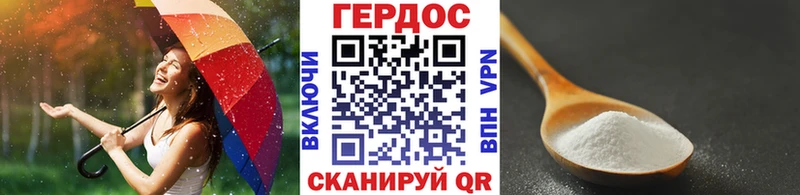Героин Афган Олонец