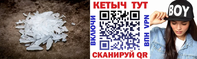 дарк нет телеграм Олонец Кетамин ketamine что такое