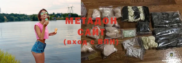 PSILOCYBIN Ростов