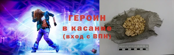 a pvp Алзамай