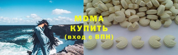 a pvp Алзамай