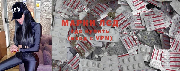 spice Россошь