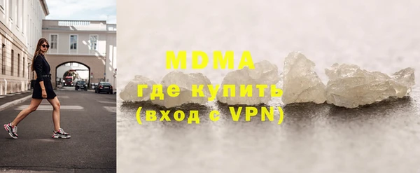 ALPHA-PVP Алексеевка