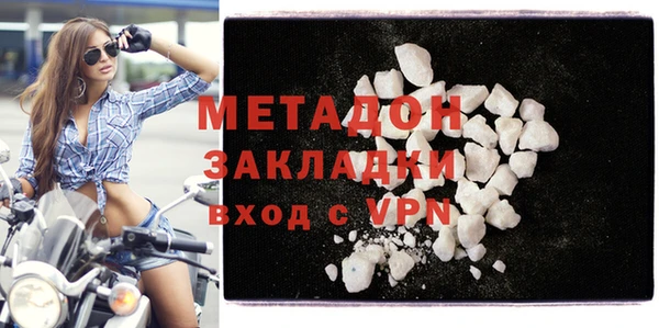 ALPHA-PVP Алексеевка