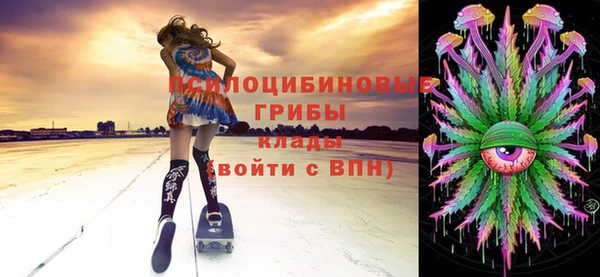 MESCALINE Алексин