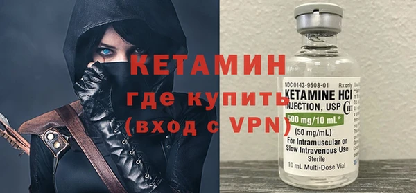 MESCALINE Алексин