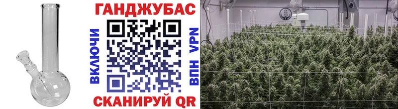 МАРИХУАНА VHQ  Олонец 